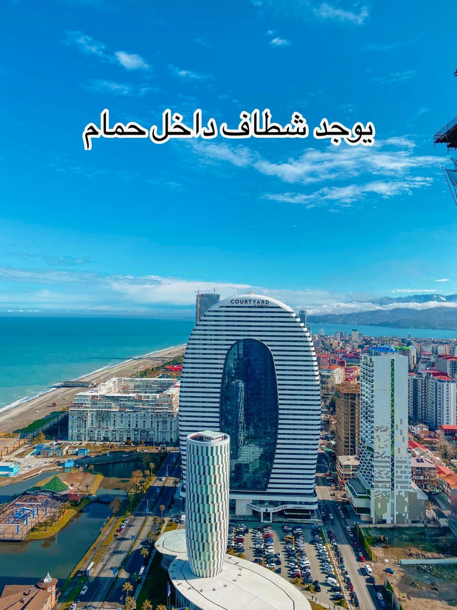 Luxury Batumi Hotel Exteriér fotografie